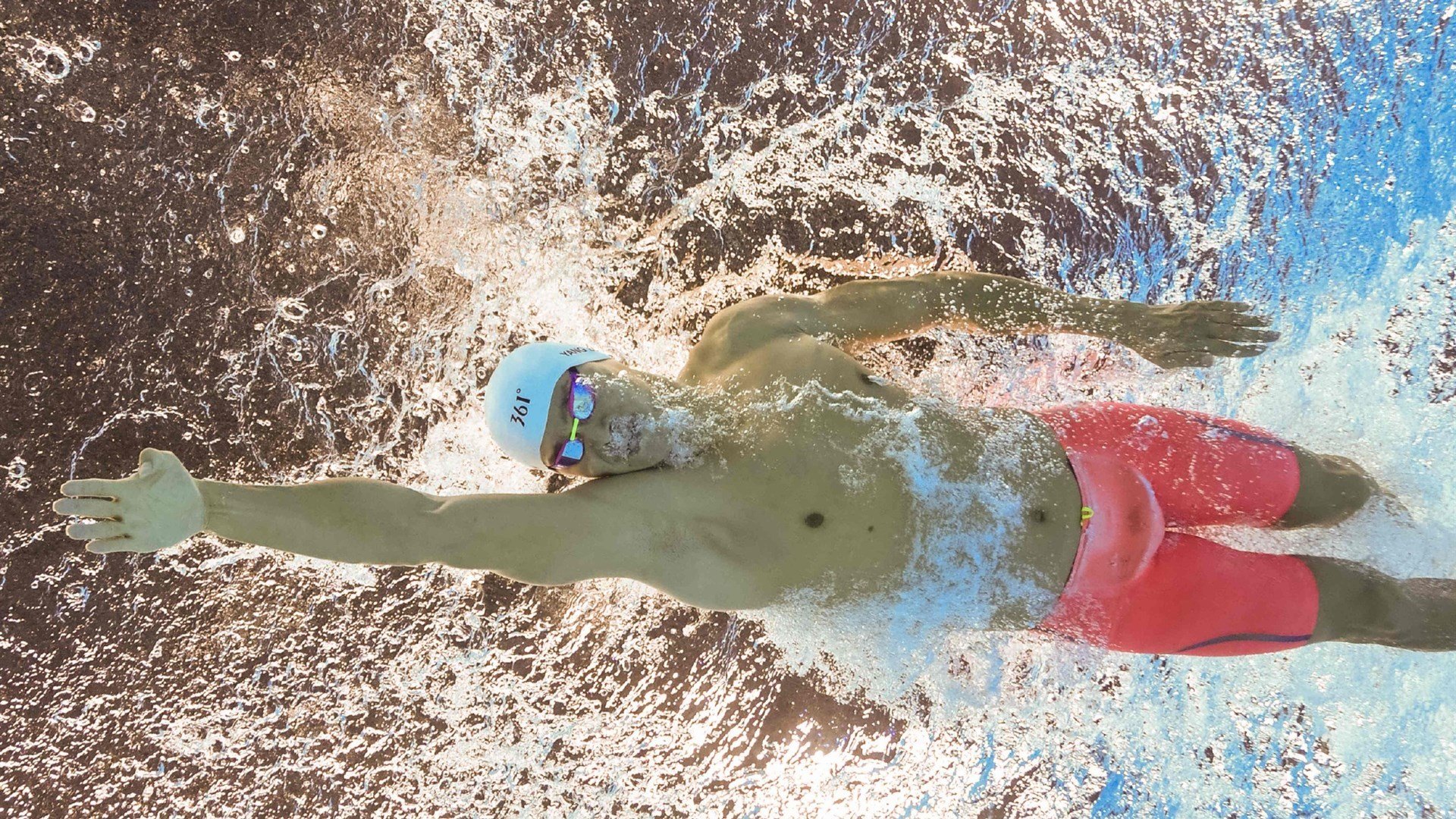 毕尔巴鄂补时绝杀尼斯，卡马文加连续破门锁定胜局